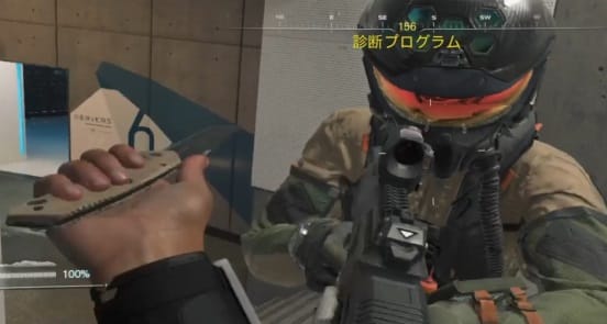 COD BO7のクロースシェイブ